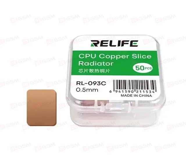 Радиатор для теплоотвода микросхем Relife RL-093C (0.5 мм; 50 штук) фото в интернет-магазине 05gsm.ru