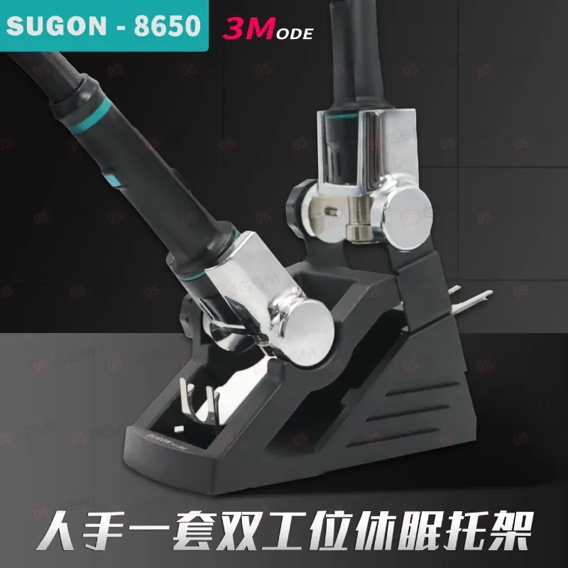 Держатель термофена Sugon TJ252 фото в интернет-магазине 05gsm.ru