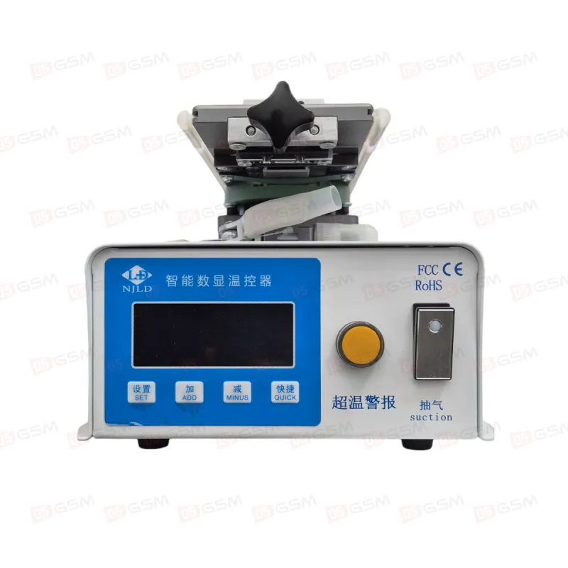 Сепаратор вакуумный для снятия стекла NJLD LD-600 фото в интернет-магазине 05gsm.ru