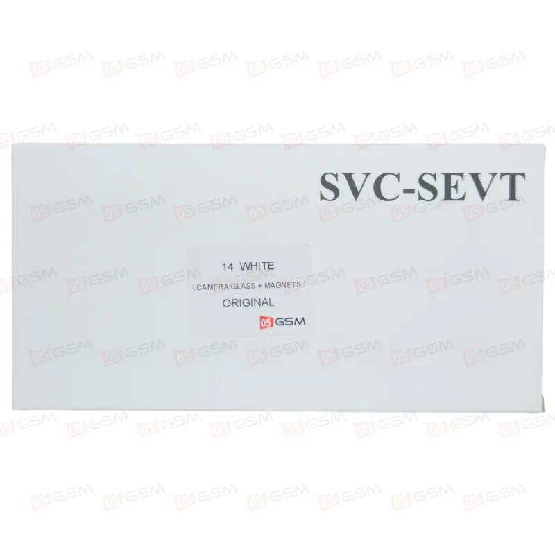 Крышка iPhone 14 со стеклами и магнитами (Starlight/Белый; оригинал; монолит) фото в интернет-магазине 05gsm.ru