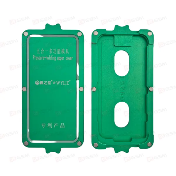 Форма на сепаратор для срезания стекла Wylie iPhone 15/15Pro фото в интернет-магазине 05gsm.ru