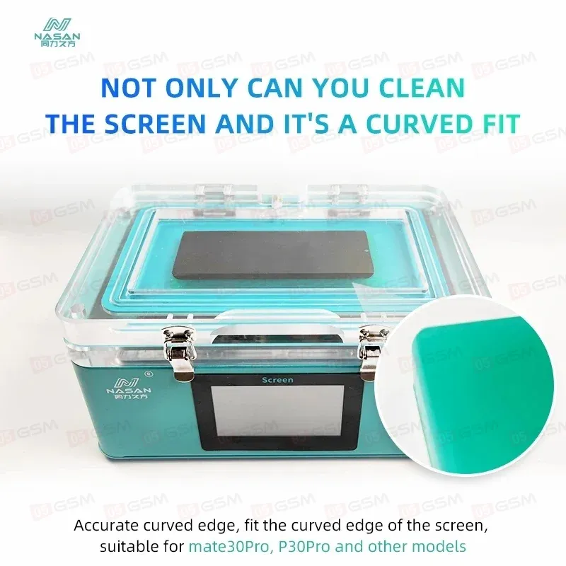 Силиконовый коврик для ламинатора Nasan (7 дюймов) фото в интернет-магазине 05gsm.ru