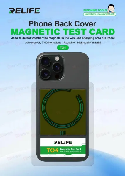Детектор целостности магнитов MagSafe Relife TO-4 (Карточка-рентген) фото в интернет-магазине 05gsm.ru