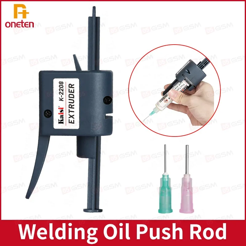 Дозатор для шприца с флюсом Kaisi K-2208 фото в интернет-магазине 05gsm.ru