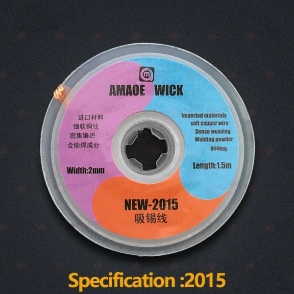 Оплетка для выпайки Amaoe New-2015 фото в интернет-магазине 05gsm.ru