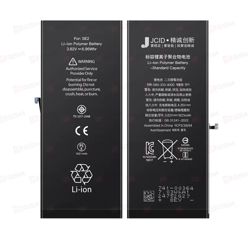 Аккумулятор iPhone SE 2 (JCID; Standard Capacity; 1821 мАч) фото в интернет-магазине 05gsm.ru