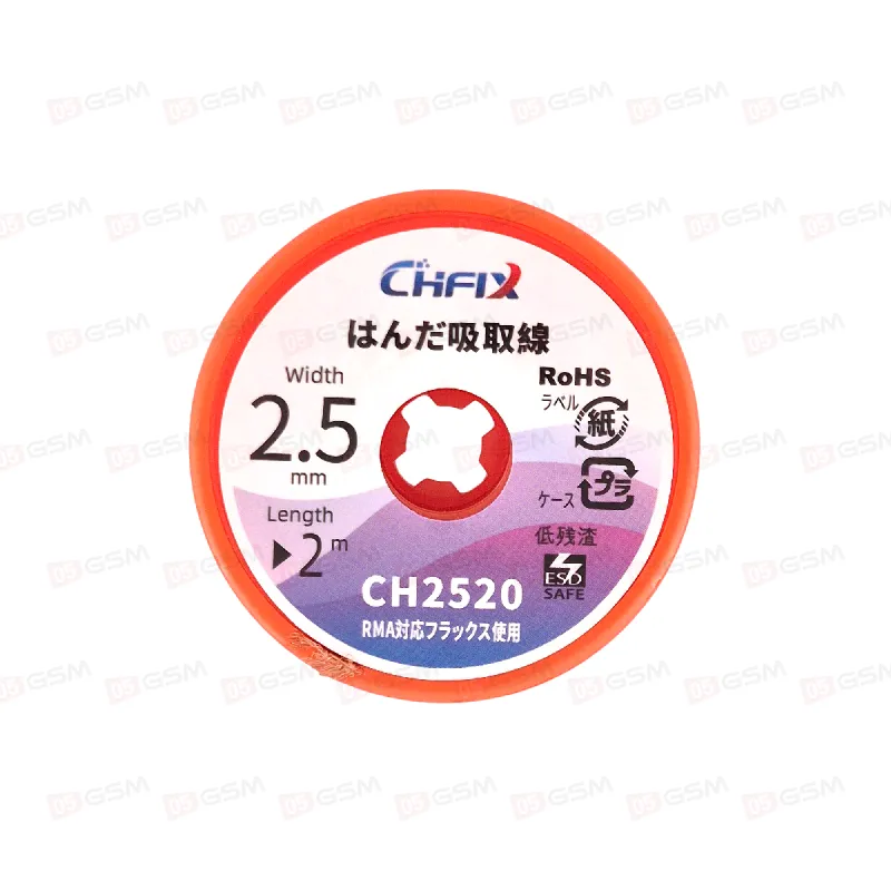 Оплетка для выпайки Chfix 2520 (2.5 мм; 2 м) фото в интернет-магазине 05gsm.ru