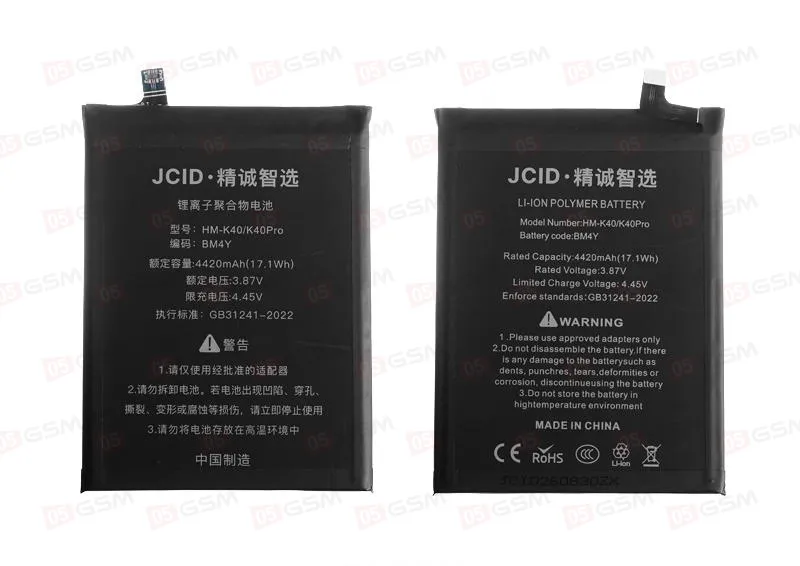 Аккумулятор [BM4Y] Poco F3 / Redmi K40 / K40 Pro / K40 Pro+ / Mi 11X / Mi 11i (JCID) фото в интернет-магазине 05gsm.ru