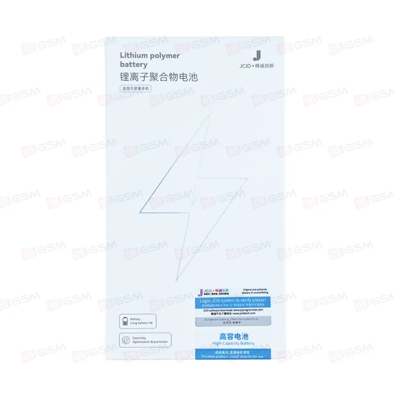 Аккумулятор усиленный iPhone 14 (JCID; High Capacity; 3590 мАч) фото в интернет-магазине 05gsm.ru