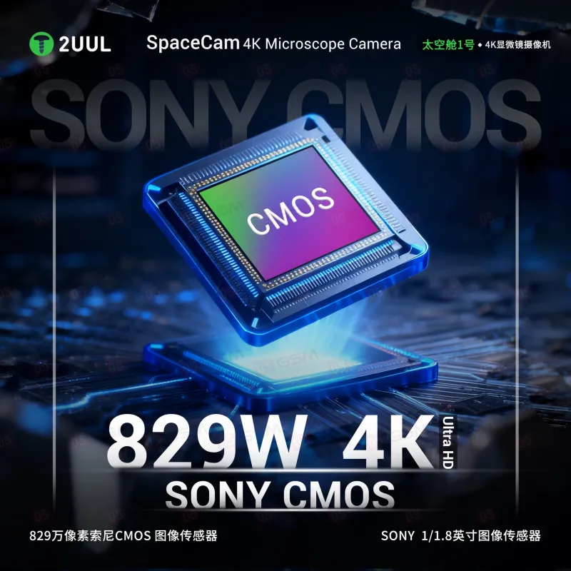 Камера на микроскоп 2UUL MS02 SpaceCam (1080P/4K) фото в интернет-магазине 05gsm.ru