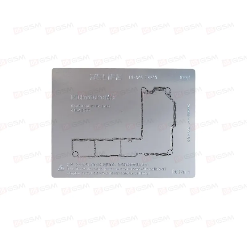 Межплатный трафарет 044 IPM19 iP 16Pro/16Pro Max (0.12mm) фото в интернет-магазине 05gsm.ru
