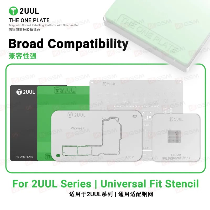 Магнитная платформа для реболлинга 2UUL BH12 (С силиконовым ковриком) фото в интернет-магазине 05gsm.ru