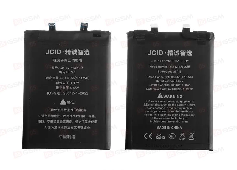 Аккумулятор Xiaomi 12 Pro [BP45] (JCID) фото в интернет-магазине 05gsm.ru