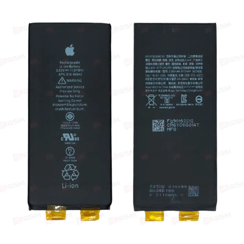 Аккумулятор без шлейфа iPhone 11 (Банка) фото в интернет-магазине 05gsm.ru