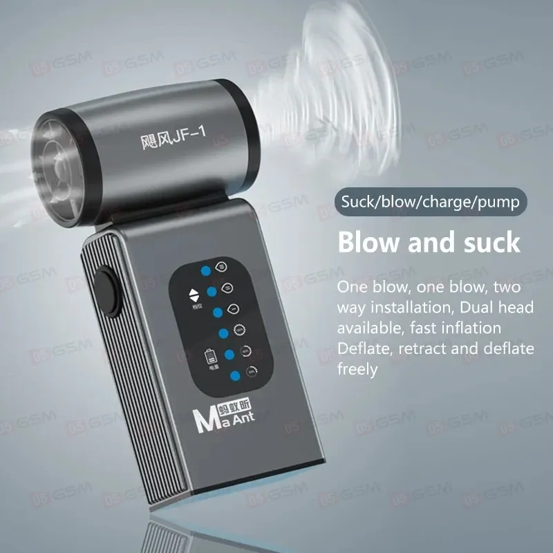 Воздуходув-пылесос MaAnt JF-1 фото в интернет-магазине 05gsm.ru