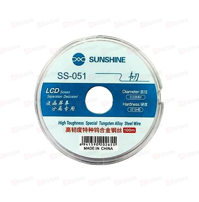 Проволока для снятия стекла Sunshine SS-051 (0.03 мм; 100 м) фото в интернет-магазине 05gsm.ru