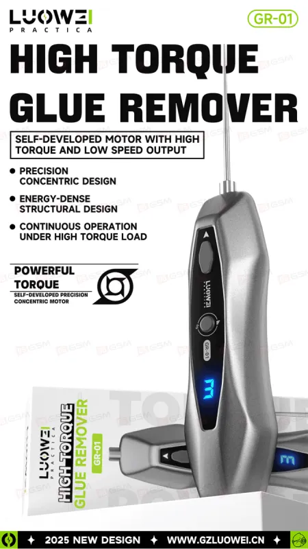Машинка для снятия клея с дисплеев Luowei GR-01 фото в интернет-магазине 05gsm.ru