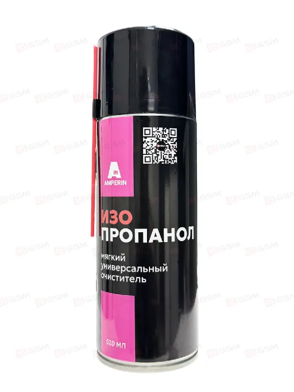 Спрей-очиститель Amperin-05GSM Изопропанол (Для универсальной и мягкой очистки; 520 мл) фото в интернет-магазине 05gsm.ru