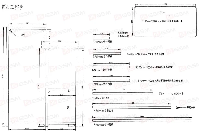 Большая чистая комната (1200x1330x1850 мм) фото в интернет-магазине 05gsm.ru