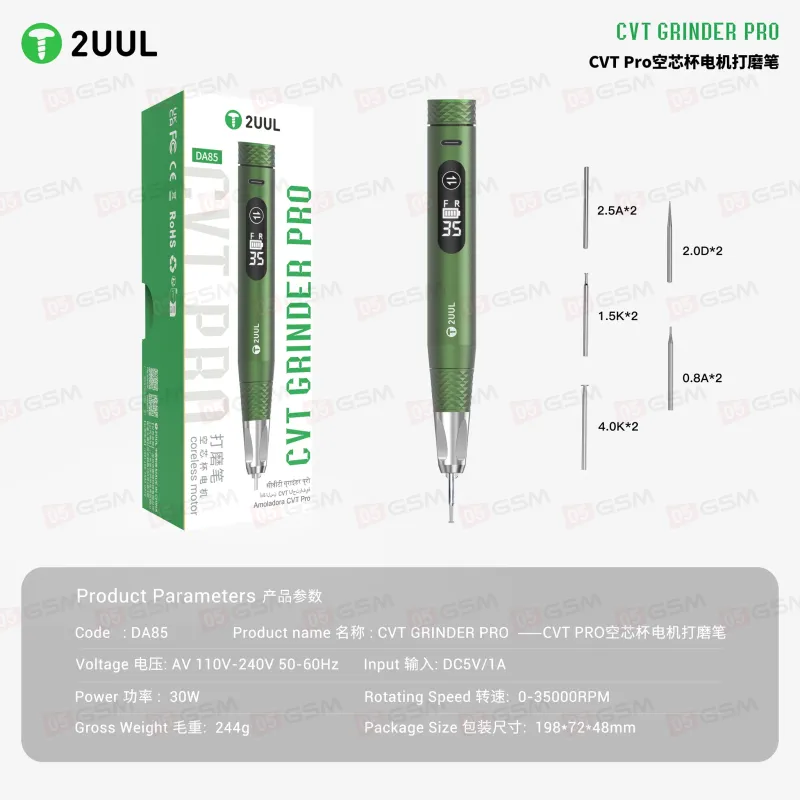 Шлифовальная машинка 2UUL DA85 CVT Pro (Портативная; миниатюрная; мощная) фото в интернет-магазине 05gsm.ru