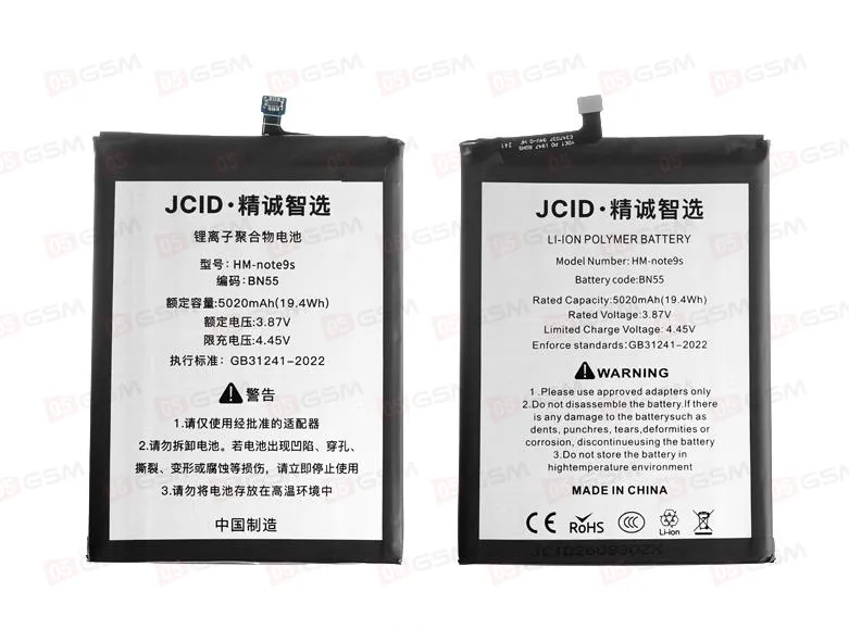 Аккумулятор [BN55] Redmi Note 9S (JCID) фото в интернет-магазине 05gsm.ru