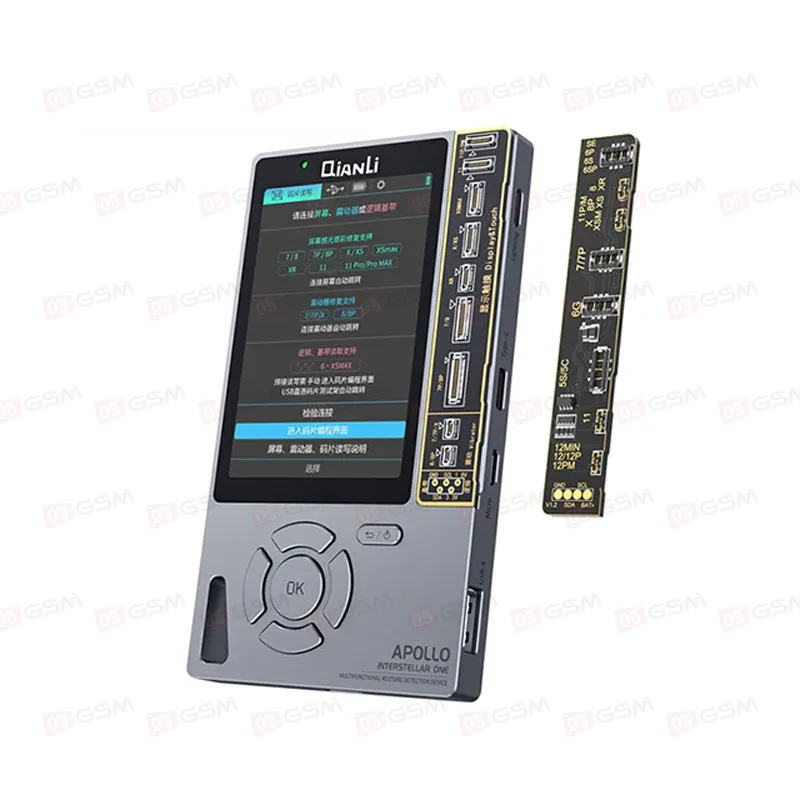 Аппарат для теста АКБ и прошивки LCD iPhone Qianli Apollo фото в интернет-магазине 05gsm.ru