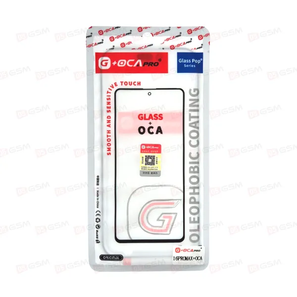 Стекло G+OCA iPhone 16 Pro Max + OCA (Tempered Glass) фото в интернет-магазине 05gsm.ru