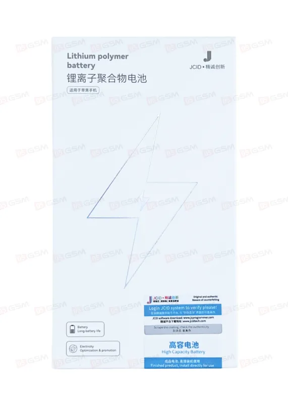 Аккумулятор усиленный iPhone X (JCID; High Capacity; 3100 мАч) фото в интернет-магазине 05gsm.ru