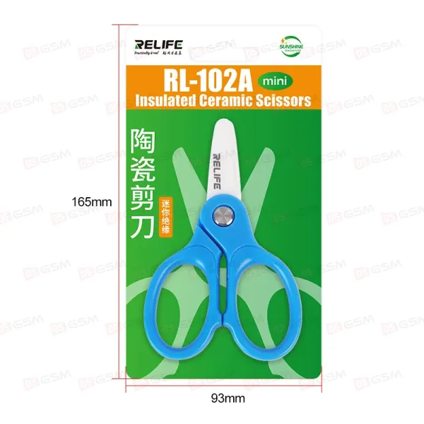 Ножницы керамические Relife RL-102A Mini фото в интернет-магазине 05gsm.ru