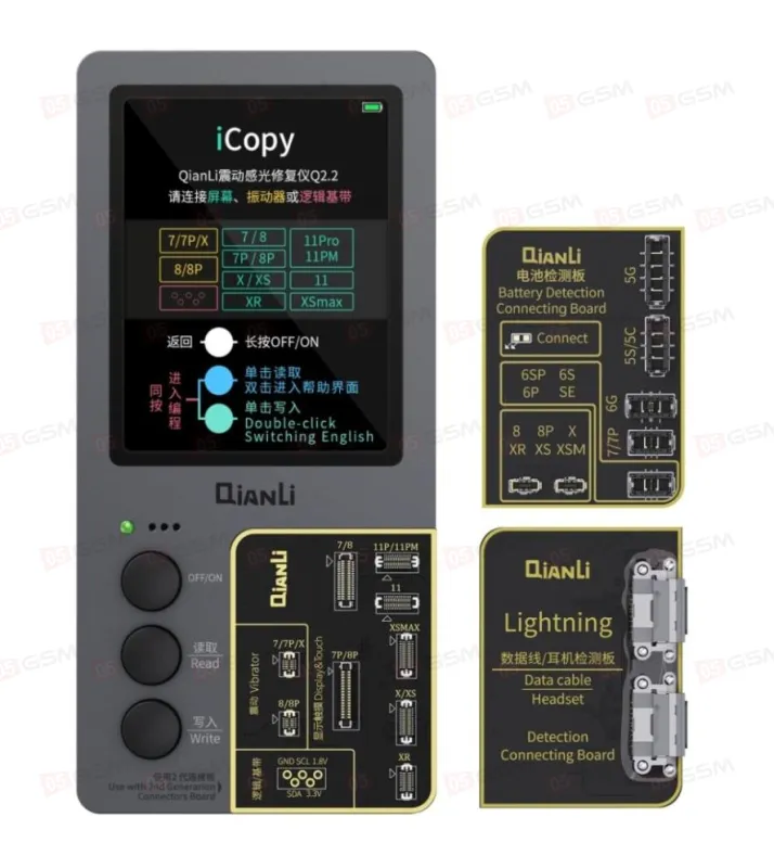 Аппарат для теста АКБ, кабеля и прошивки LCD iPhone Qianli iСopy Plus 2.2 (3 in 1) фото в интернет-магазине 05gsm.ru