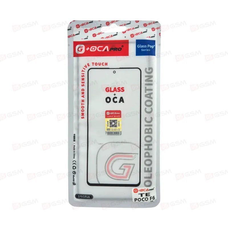 Стекло + OCA (G+OCA) POCO F6 фото в интернет-магазине 05gsm.ru