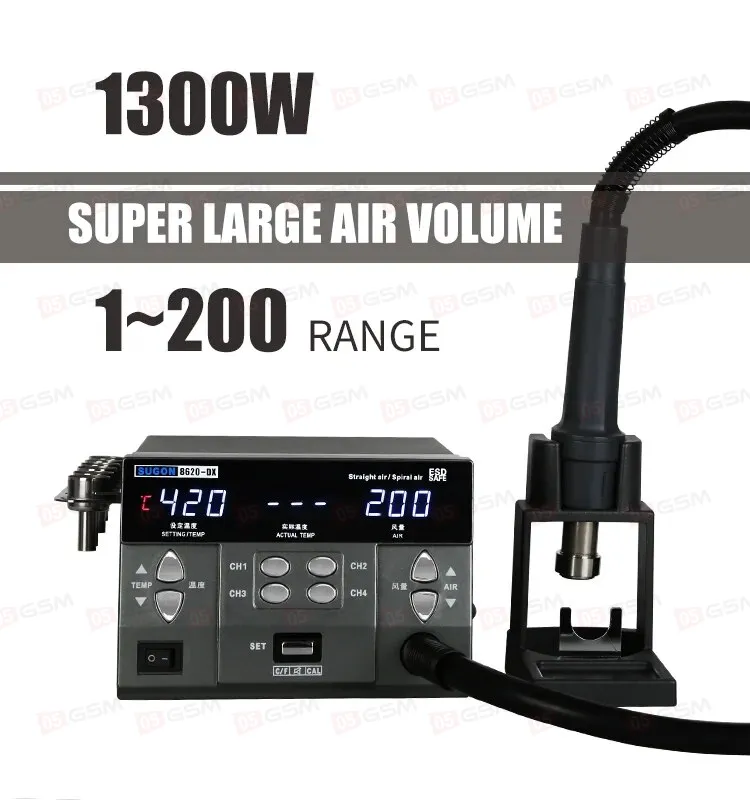 Термовоздушный фен Sugon 8620-DX Pro (Паяльная станция) фото в интернет-магазине 05gsm.ru