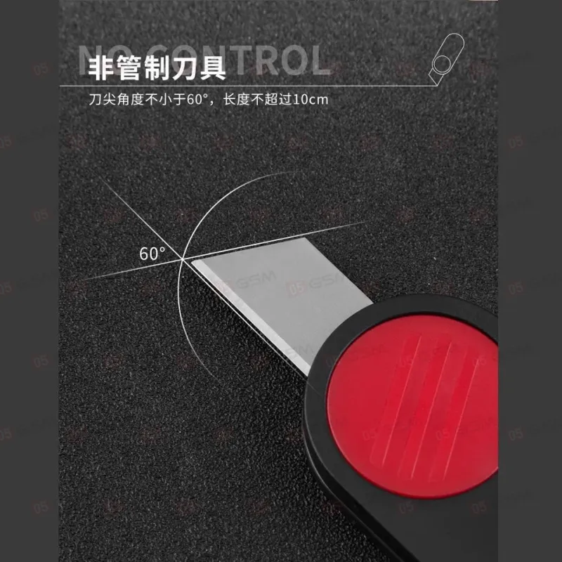 Нож для резки пленки Fizz FZ21507 (Миниатюрный; складной; разные цвета) фото в интернет-магазине 05gsm.ru