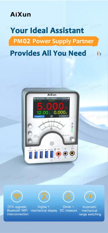 Дополнение для блока питания Aixun PM02 фото в интернет-магазине 05gsm.ru