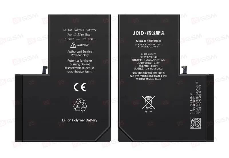 Аккумулятор iPhone 15 Pro Max (JCID; Standard Capacity; 4422 мАч) фото в интернет-магазине 05gsm.ru