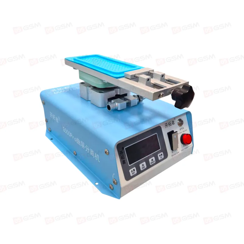 Сепаратор вакуумный для снятия стекла G550 Pro фото в интернет-магазине 05gsm.ru