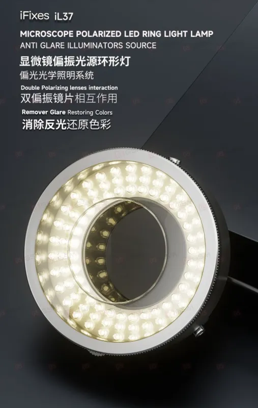 Подсветка на микроскоп iFixes iL37 (С антибликовым фильтром) фото в интернет-магазине 05gsm.ru