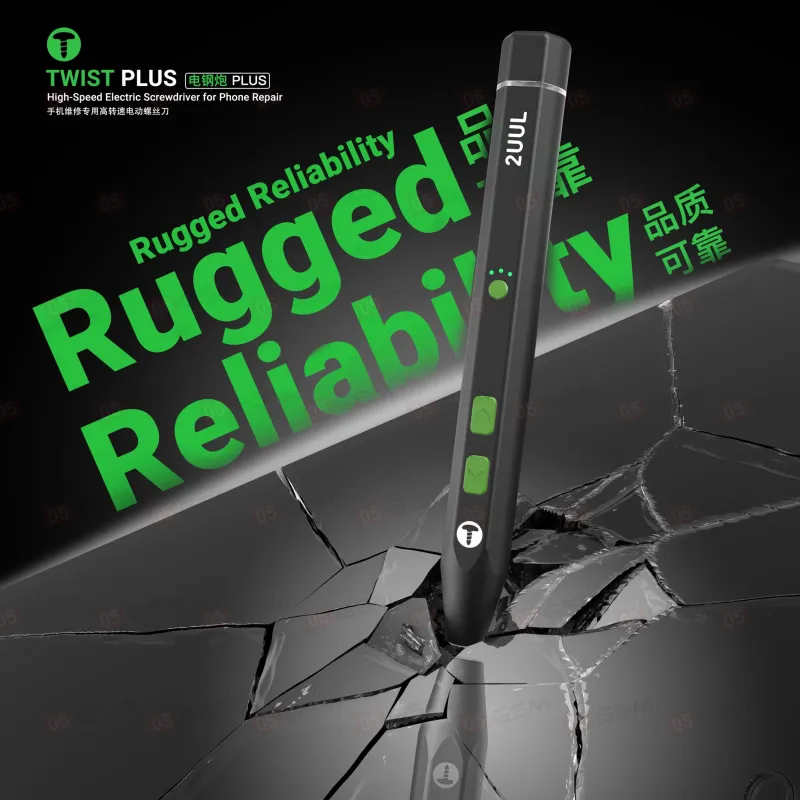 Отвертка электрическая 2UUL SD15 Twist Plus (В комплекте 4 биты и органайзер) фото в интернет-магазине 05gsm.ru