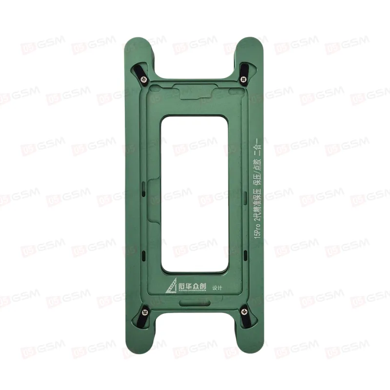 Форма XHZC для рамки iPhone 15 Pro (На магнитах; с центровкой дисплея; зеленая) фото в интернет-магазине 05gsm.ru