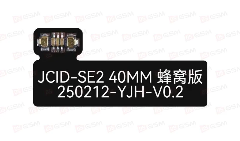 Шлейф для ремонта аккумулятора на Apple Watch SE2 40mm Cellular (JC-SE2 40mm Tag-On Battery Repair) фото в интернет-магазине 05gsm.ru