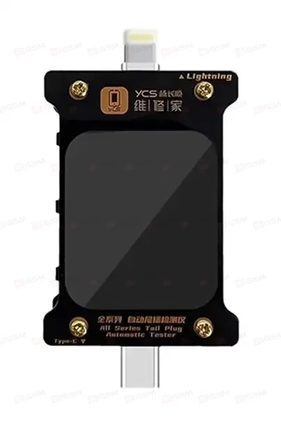 Автоматический тестер зарядки YCS фото в интернет-магазине 05gsm.ru