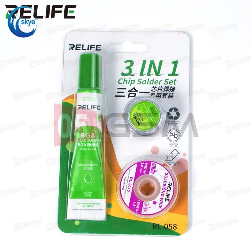 Набор для пайки Relife RL-058 (Паста, флюс и оплетка) фото в интернет-магазине 05gsm.ru