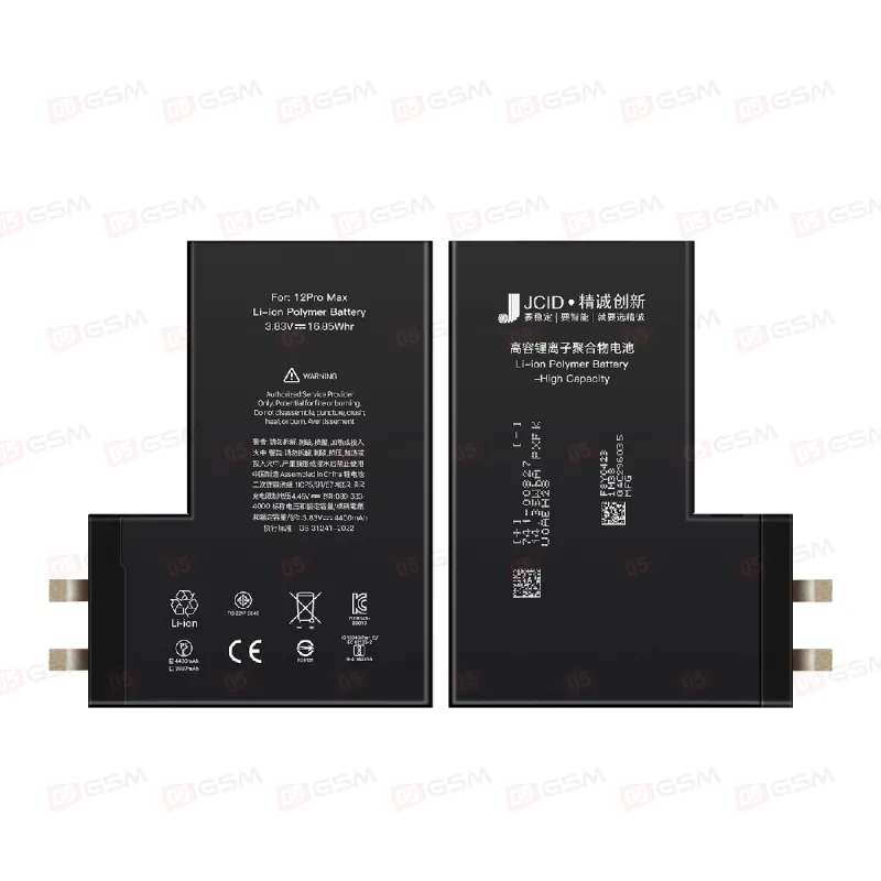 Аккумулятор усиленный без шлейфа iPhone 12 Pro Max (JCID; High Capacity Cell; 4450 мАч) фото в интернет-магазине 05gsm.ru