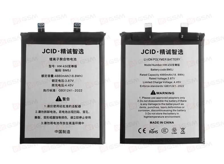 Аккумулятор Xiaomi 12T / 12T Pro [BM5J] (JCID) фото в интернет-магазине 05gsm.ru