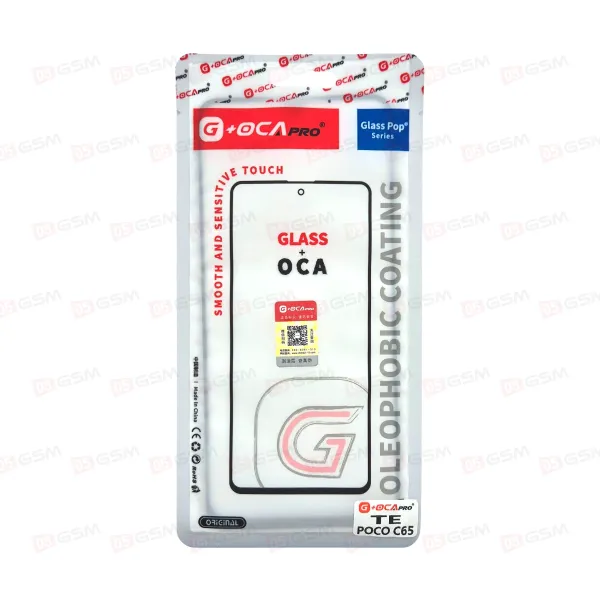 Стекло + OCA (G+OCA) Redmi 13C/POCO C65  (Tempered Glass) фото в интернет-магазине 05gsm.ru