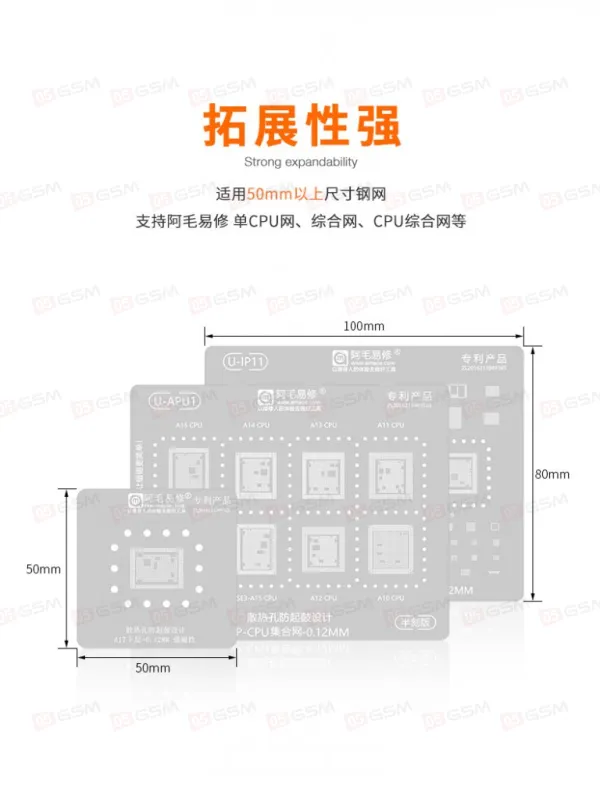 Магнитный держатель для микросхемы Amaoe PD-C (С силиконовым ковриком; для реболлинга микросхем) фото в интернет-магазине 05gsm.ru