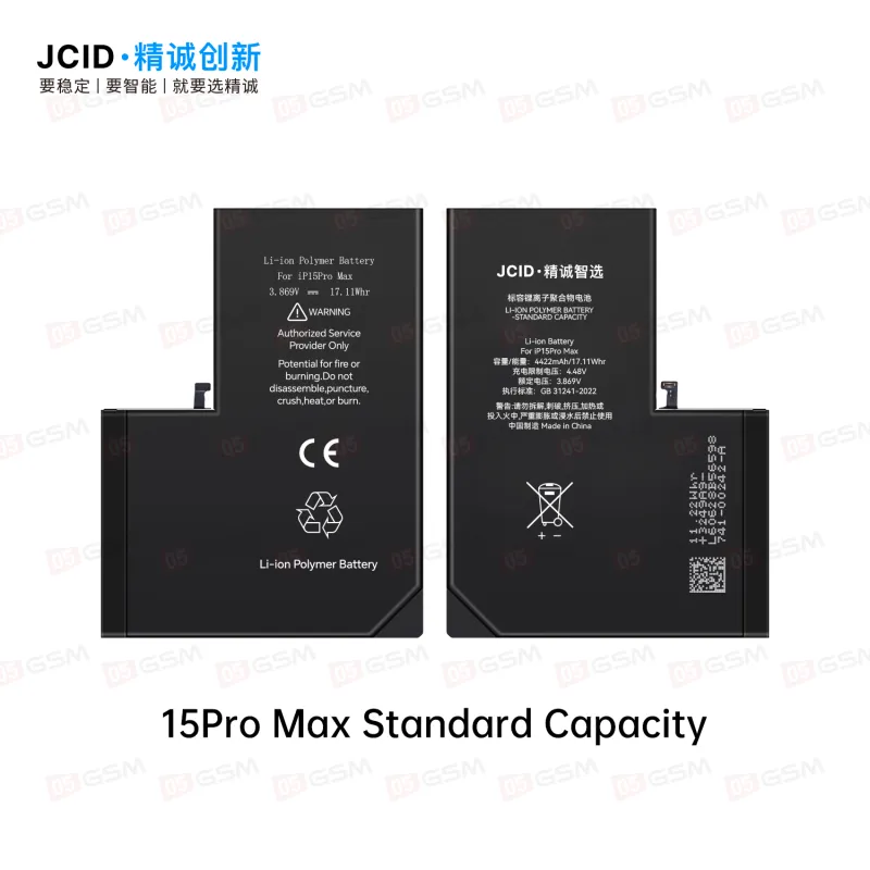 Аккумулятор iPhone 15 Pro Max (JCID; Standard Capacity; 4422 мАч) фото в интернет-магазине 05gsm.ru