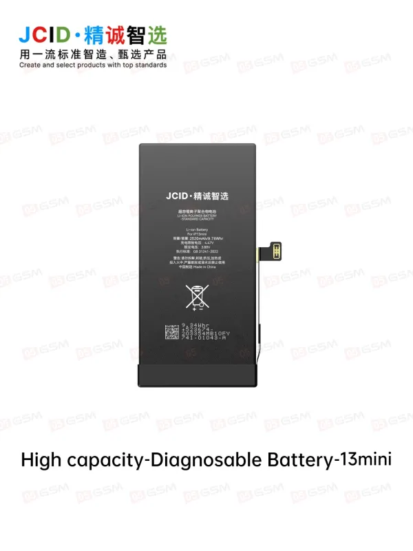 Аккумулятор усиленный без ошибки iPhone 13 Mini (JCID; Diagnosable High Capacity; 2520 мАч) фото в интернет-магазине 05gsm.ru