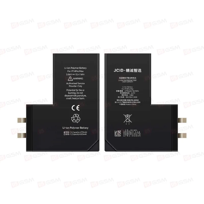 Аккумулятор усиленный без шлейфа iPhone 14 Pro Max (JCID; High Capacity Cell; 4770 мАч) фото в интернет-магазине 05gsm.ru