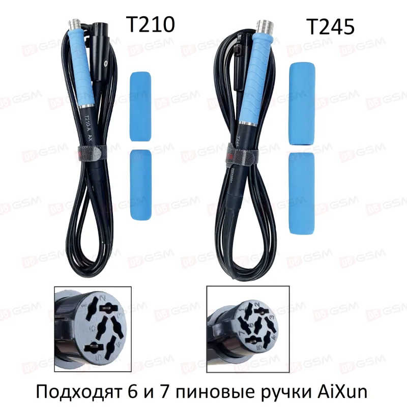 Паяльная станция Aixun T420D (Ручки 210+245 и 6 жал) фото в интернет-магазине 05gsm.ru